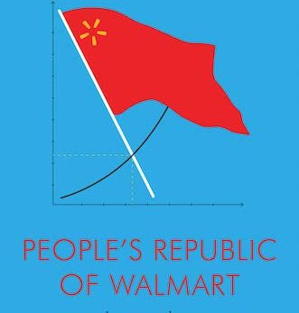 People's Republic of Walmart