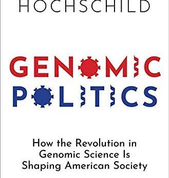 Genomic Politics