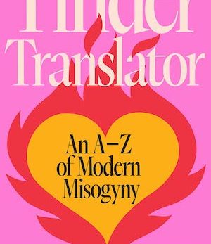 Tinder Translator