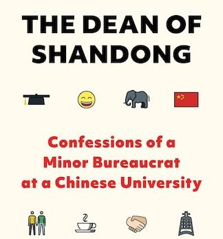 The Dean of Shandong