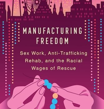 Manufacturing Freedom