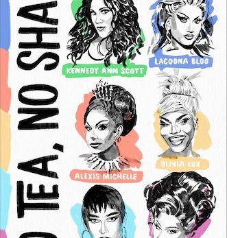 No Tea, No Shade