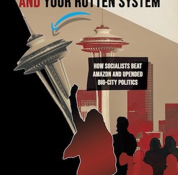 We're Coming For You and Your Rotten System