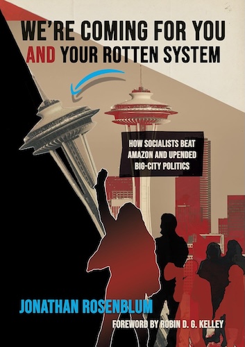 We're Coming For You and Your Rotten System