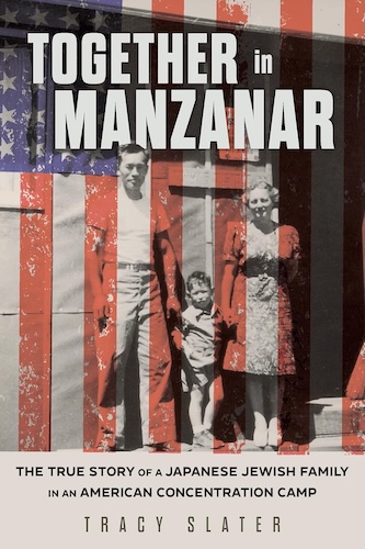 Together in Manzanar