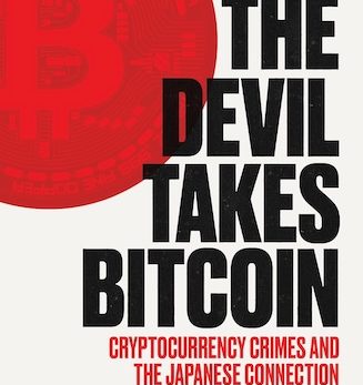 The Devil Takes Bitcoin